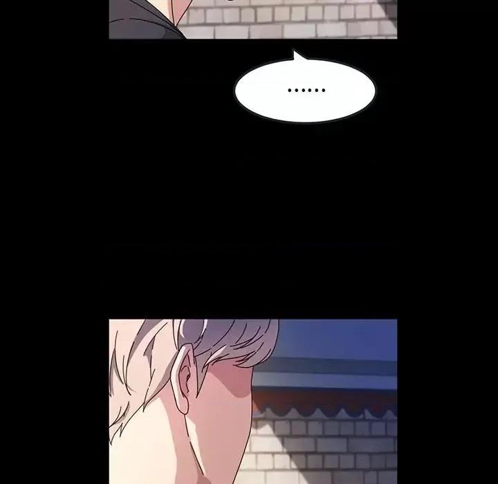 鲁蛇模特儿 神级模特-第 41 话 第41页