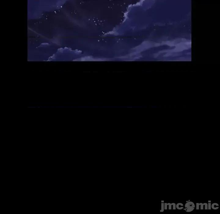 鲁蛇模特儿 神级模特-第 41 话 第60页
