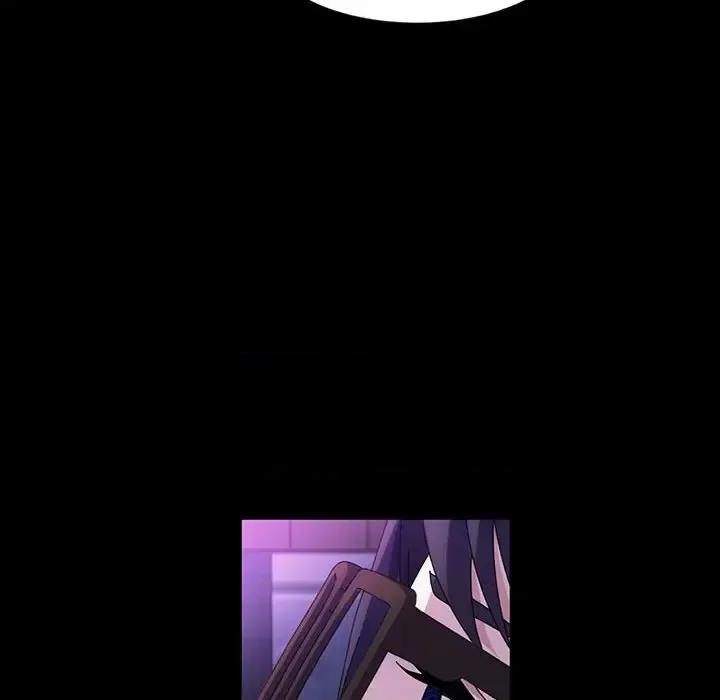 鲁蛇模特儿 神级模特-第 41 话 第78页