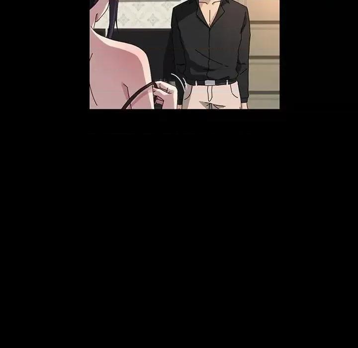 鲁蛇模特儿 神级模特-第 41 话 第93页