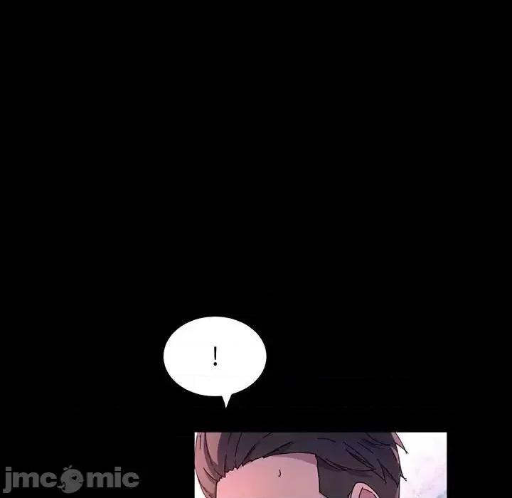 鲁蛇模特儿 神级模特-第 41 话 第110页