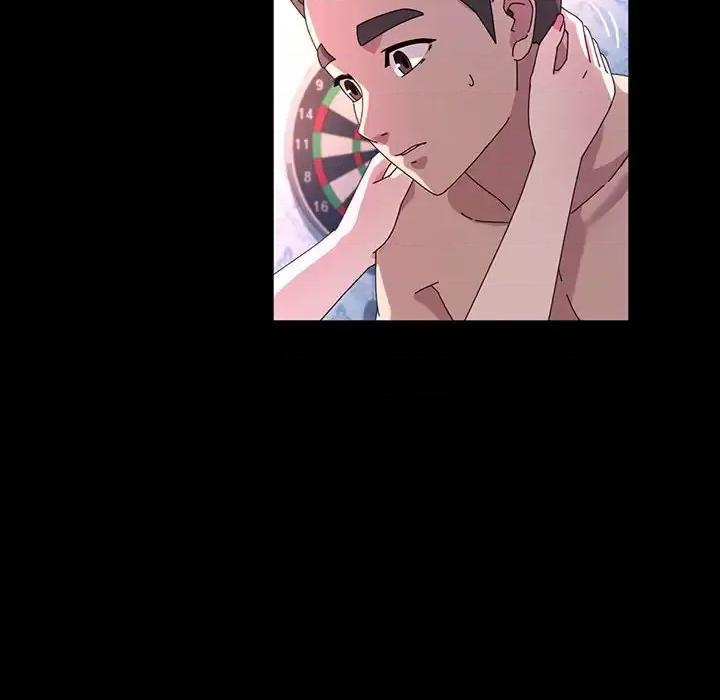 鲁蛇模特儿 神级模特-第 41 话 第111页