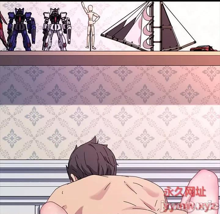 鲁蛇模特儿 神级模特-第 42 话 第30页