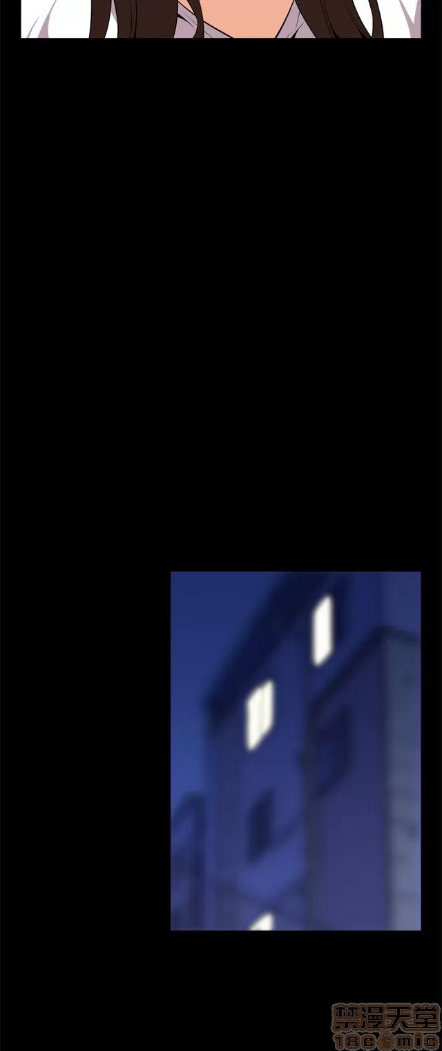恋爱辅助器 恋爱辅助器 第185页
