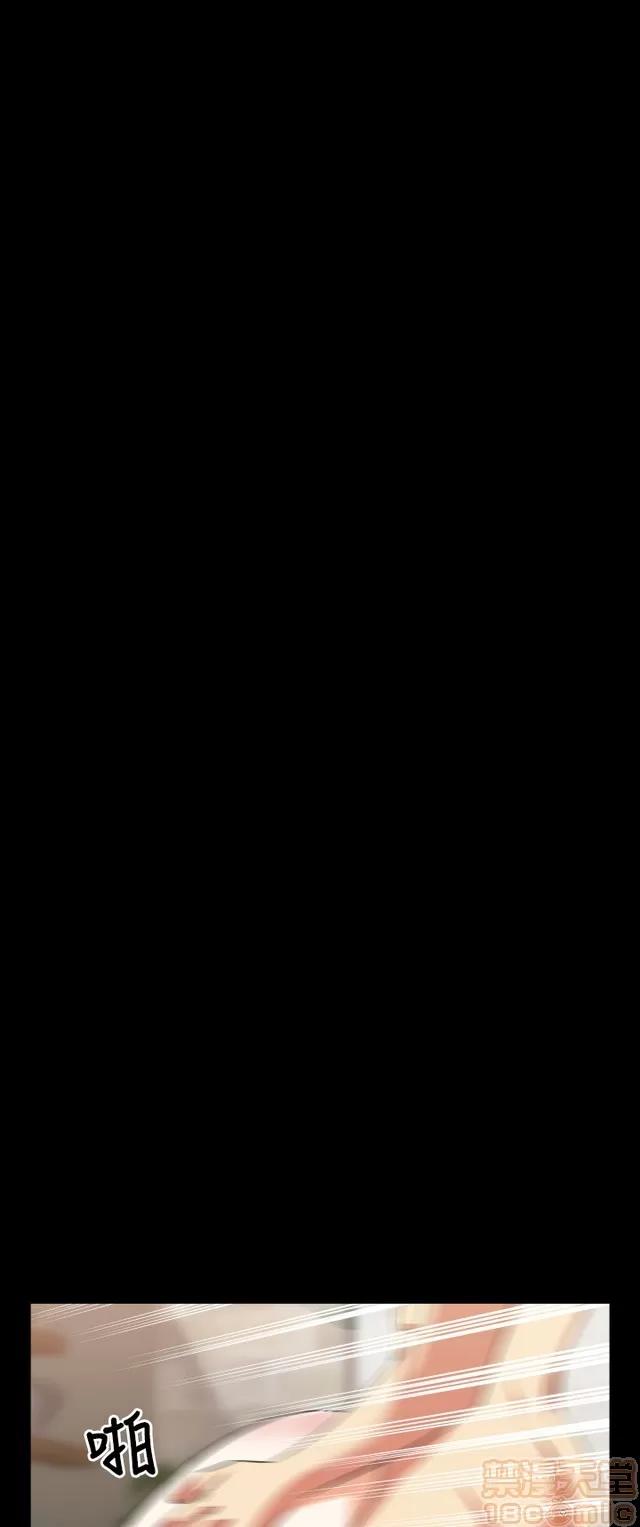 恋爱辅助器 恋爱辅助器 02 第189页
