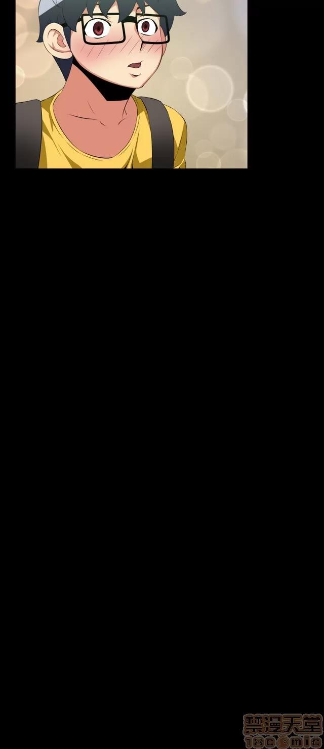 恋爱辅助器 恋爱辅助器 02 第252页