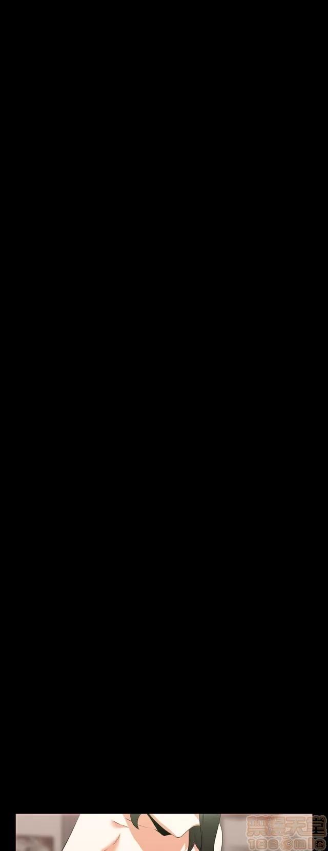 恋爱辅助器 恋爱辅助器 02 第257页