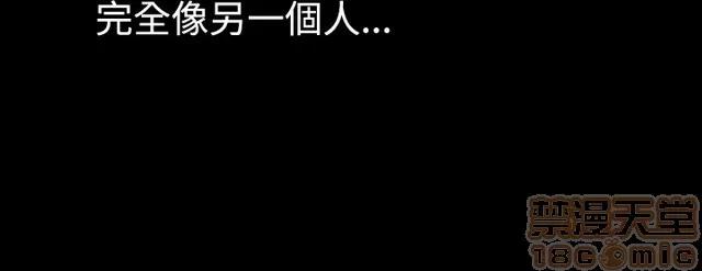 恋爱辅助器 恋爱辅助器 02 第285页