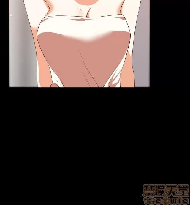 恋爱辅助器 恋爱辅助器 02 第328页