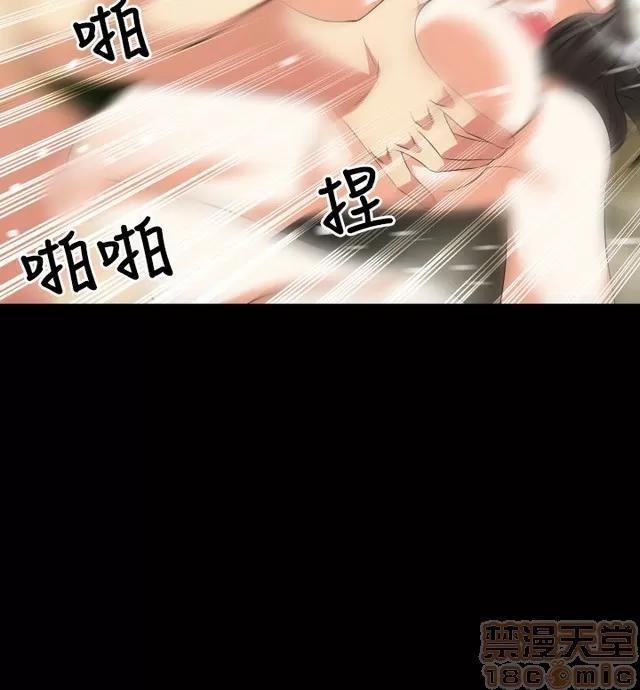 恋爱辅助器 恋爱辅助器 02 第385页