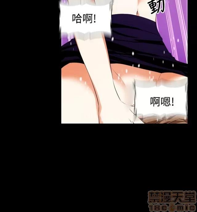 恋爱辅助器 恋爱辅助器 02 第472页