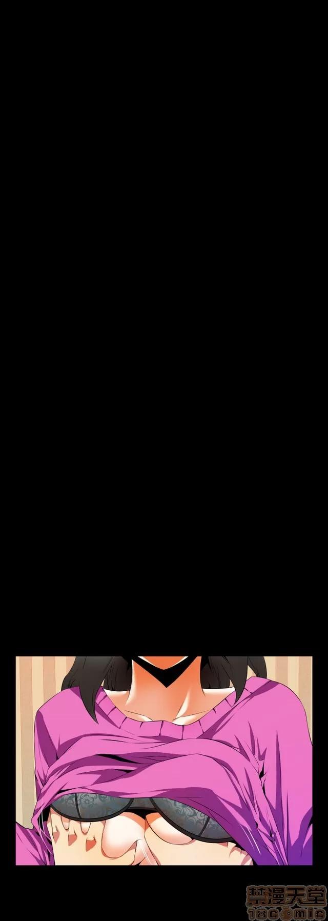 恋爱辅助器 恋爱辅助器 02 第553页