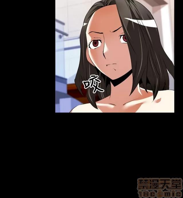 恋爱辅助器 恋爱辅助器 02 第633页