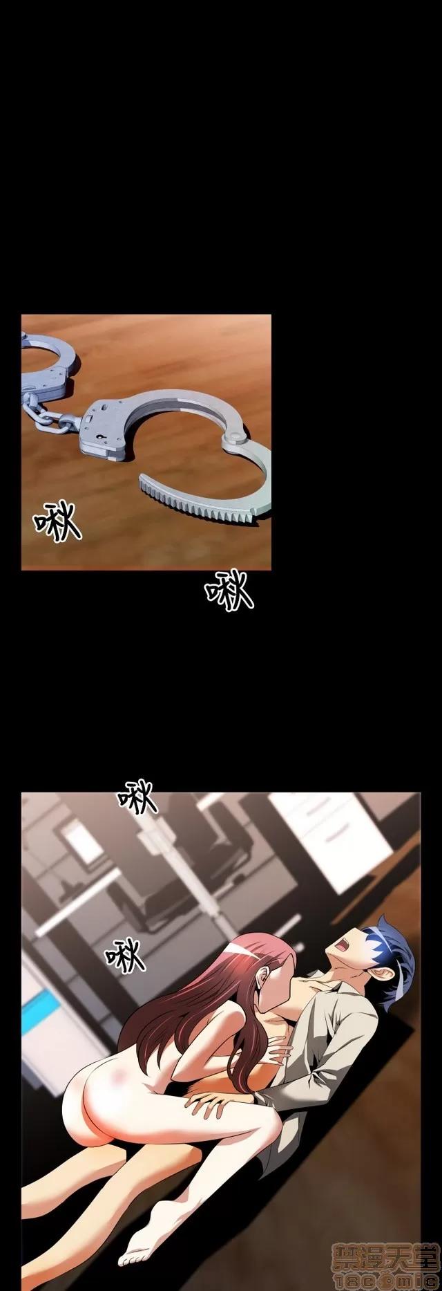 恋爱辅助器 恋爱辅助器 02 第665页