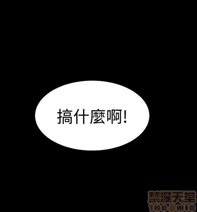 恋爱辅助器 恋爱辅助器 02 第723页
