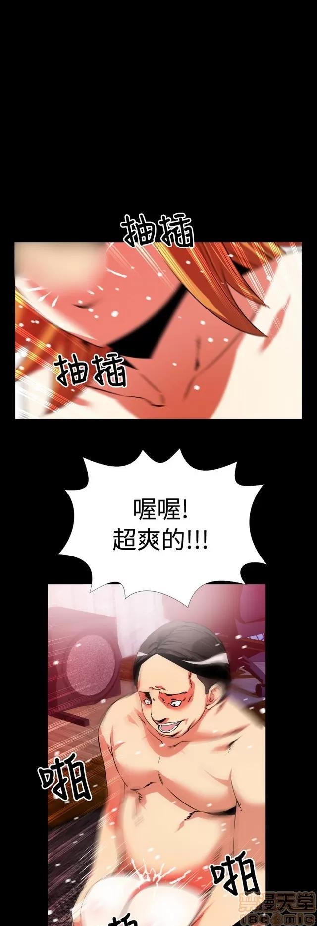 恋爱辅助器 恋爱辅助器 02 第729页