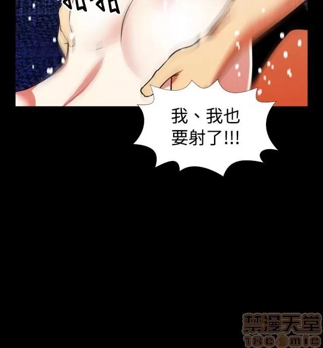 恋爱辅助器 恋爱辅助器 02 第737页