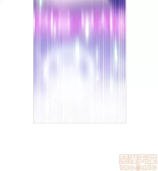 恋爱辅助器 恋爱辅助器 03 第80页