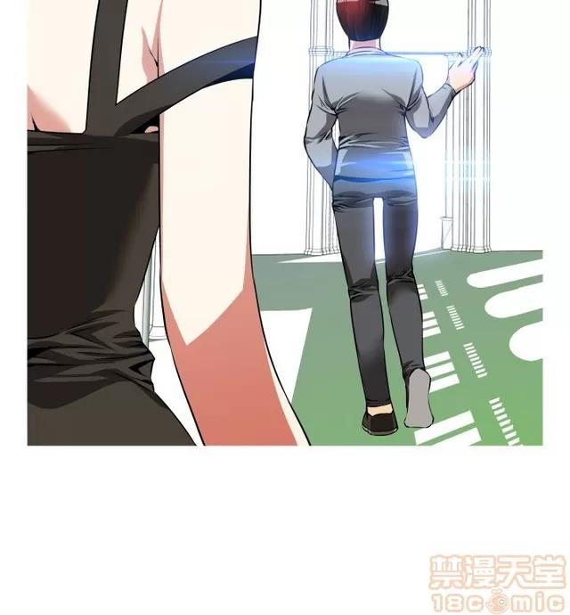 恋爱辅助器 恋爱辅助器 03 第176页