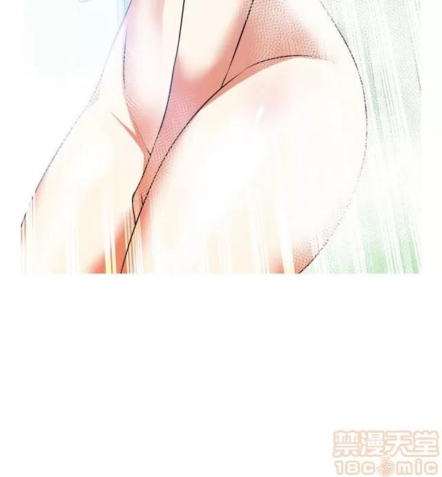 恋爱辅助器 恋爱辅助器 03 第180页