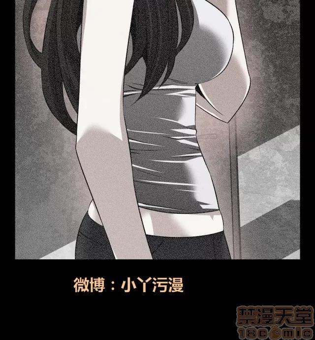 恋爱辅助器 恋爱辅助器 04 第597页