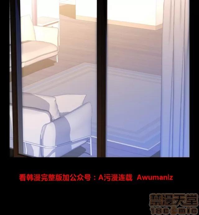 恋爱辅助器 恋爱辅助器 05 第340页