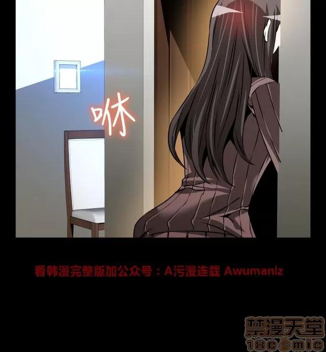 恋爱辅助器 恋爱辅助器 05 第353页