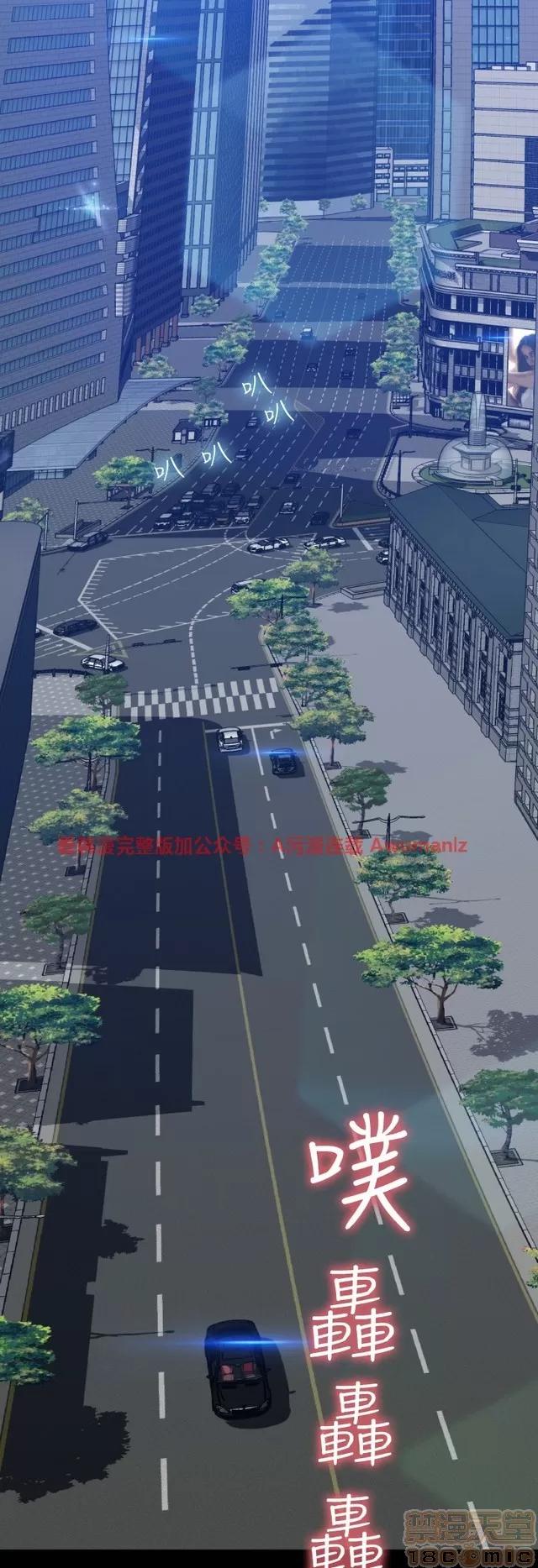 恋爱辅助器 恋爱辅助器 05 第389页