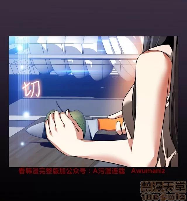 恋爱辅助器 恋爱辅助器 05 第427页