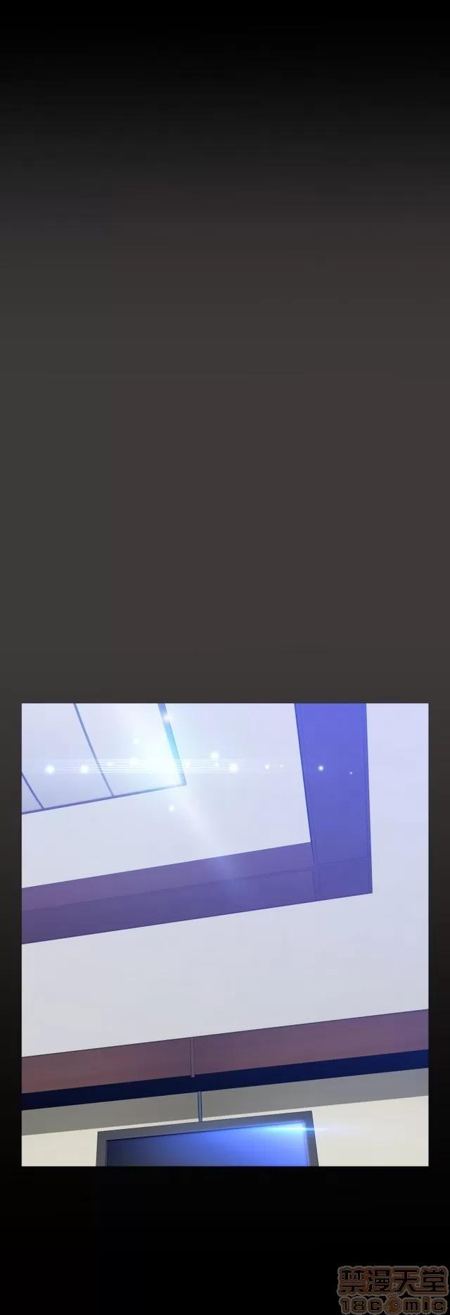 恋爱辅助器 恋爱辅助器 05 第434页