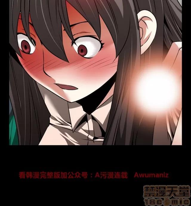 恋爱辅助器 恋爱辅助器 05 第442页