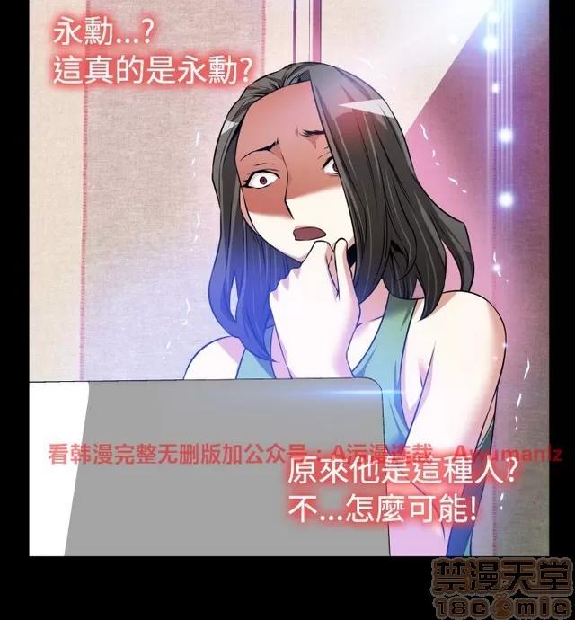 恋爱辅助器 恋爱辅助器 05 第560页