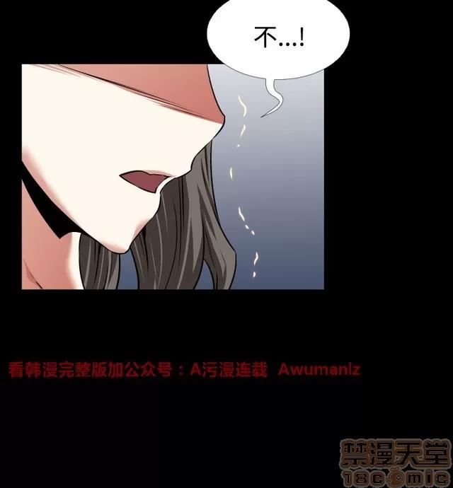 恋爱辅助器 恋爱辅助器 05 第614页