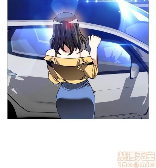 恋爱辅助器 恋爱辅助器 06 第165页