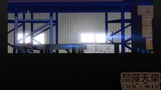 恋爱辅助器 恋爱辅助器 06 第179页