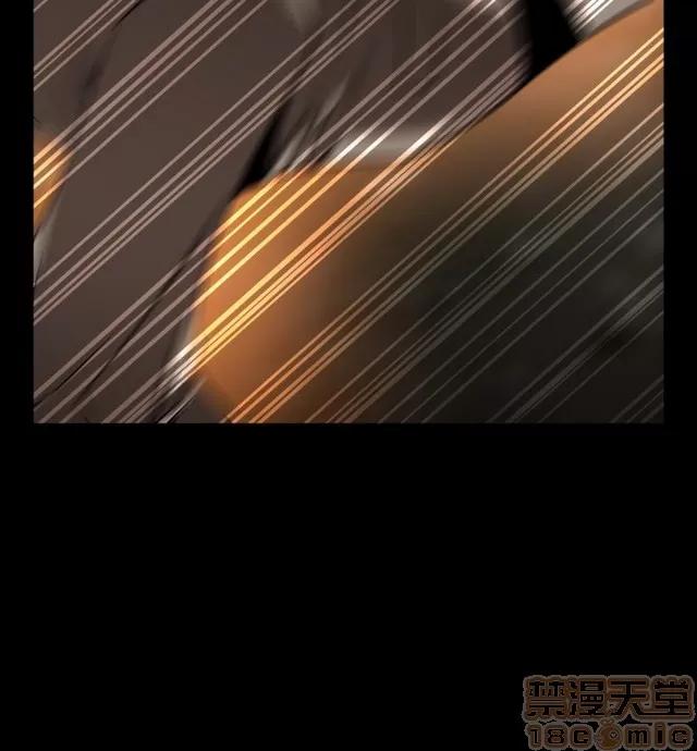 恋爱辅助器 恋爱辅助器 06 第431页