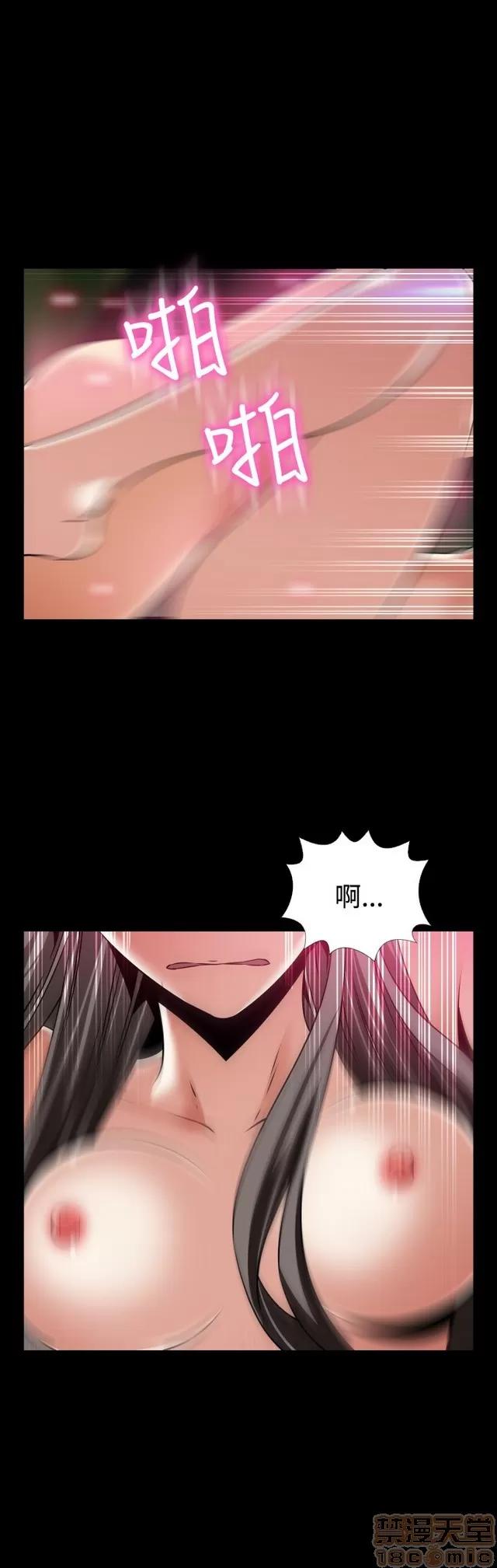 恋爱辅助器 恋爱辅助器 07 END 第195页