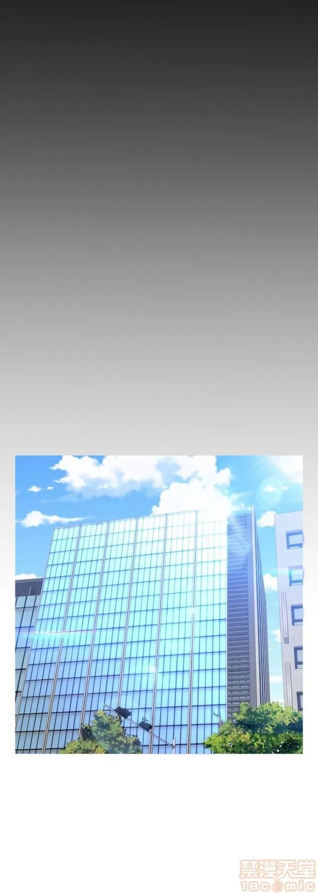 恋爱辅助器 恋爱辅助器 07 END 第265页