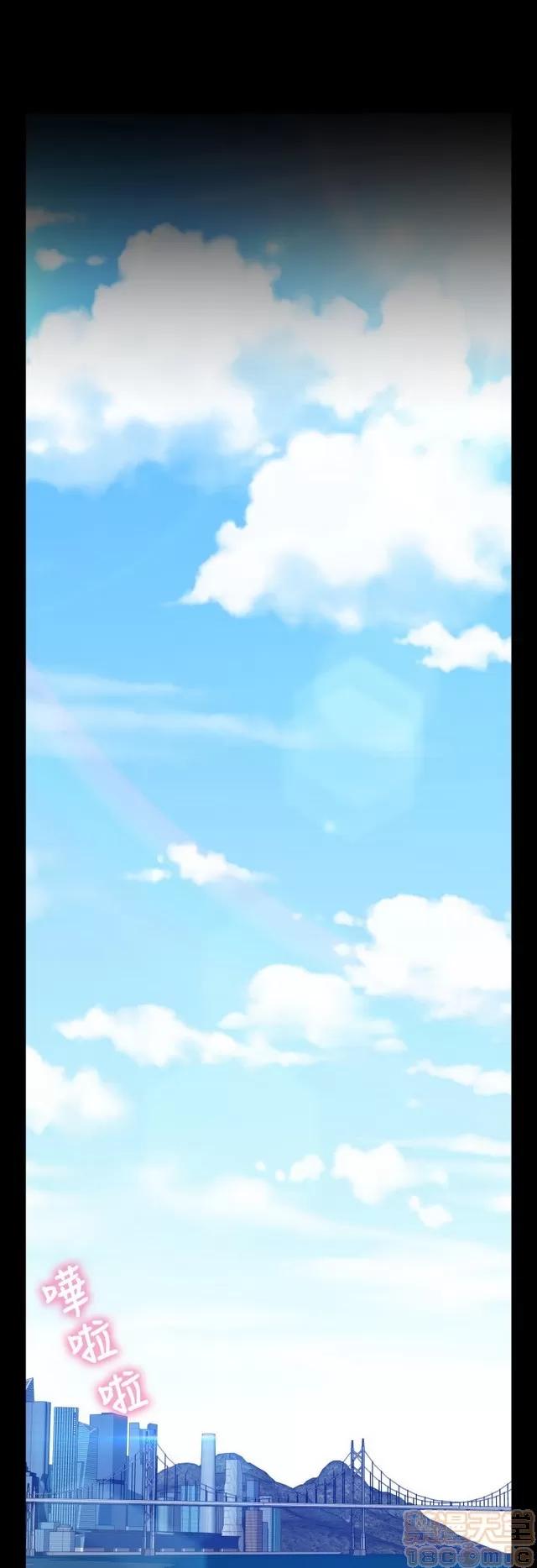 恋爱辅助器 恋爱辅助器 07 END 第292页