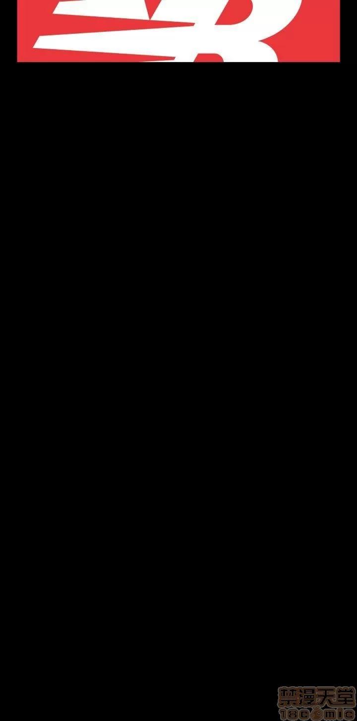 恋爱辅助器 恋爱辅助器 外传1 第27页
