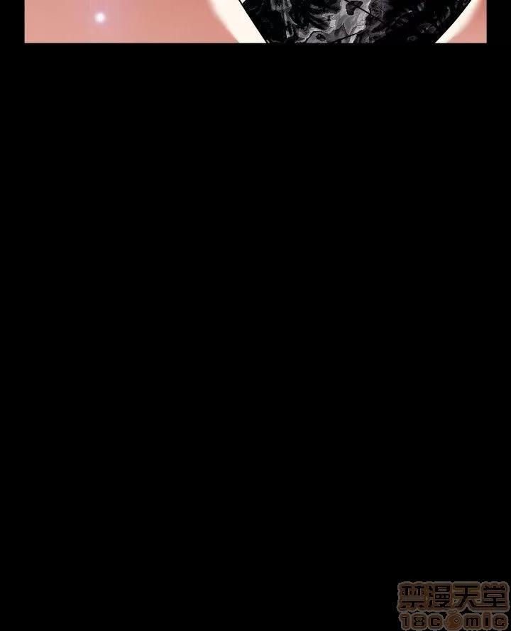 恋爱辅助器 恋爱辅助器 外传1 第82页