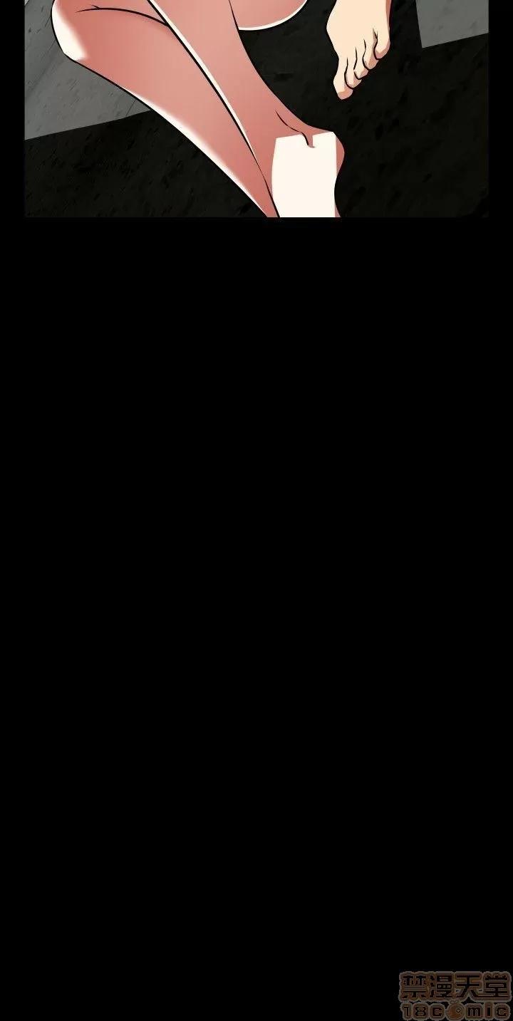 恋爱辅助器 恋爱辅助器 外传2 第95页