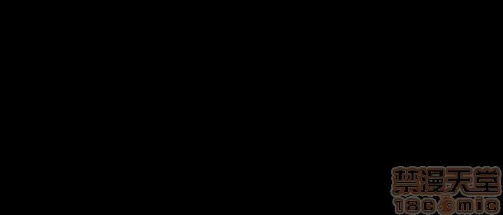 恋爱辅助器 恋爱辅助器 外传3 第63页