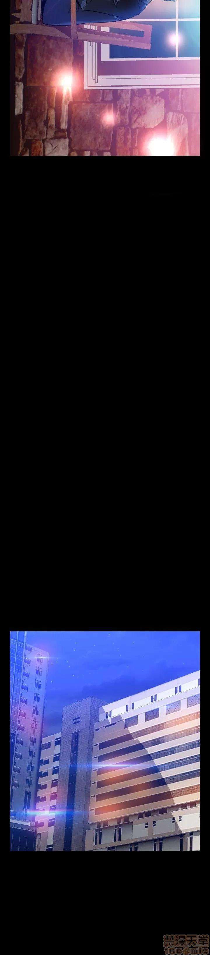 恋爱辅助器 恋爱辅助器 外传3 第116页