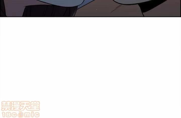 夺爱的滋味 夺爱的滋味 第257页