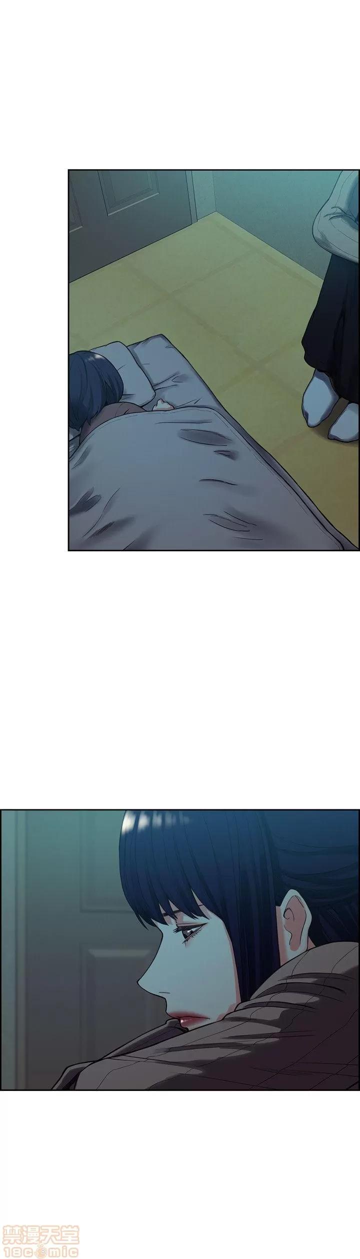 夺爱的滋味 夺爱的滋味 48-53 END 第70页