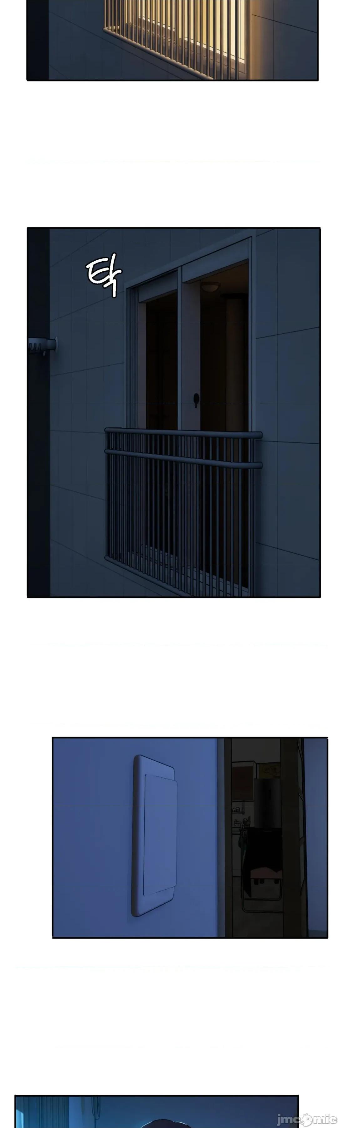 戒掉工口漫畫 戒掉工口漫畫8 第15页