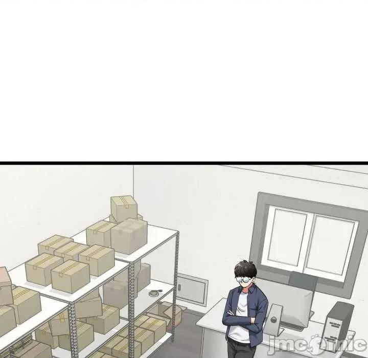 超真實徵服遊戲 啟動複仇系統5 啟動複仇系統 第55页