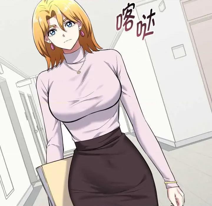超真實徵服遊戲 啟動複仇系統5 啟動複仇系統 第98页