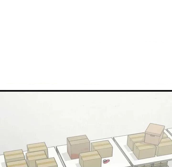 超真實徵服遊戲 啟動複仇系統5 啟動複仇系統 第133页